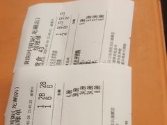 -阳阳中国饭(龙湖大兴天街)