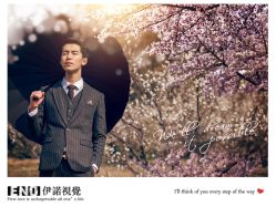 -伊诺摄影(徐州优选店)