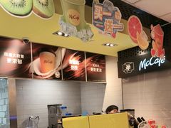-麦当劳(世纪汇广场店)