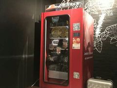 门面-必胜客(八一店)