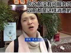 -水月·和牛工坊(水晶郦城店)