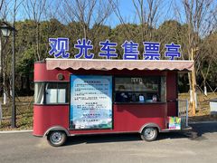 -狼山风景名胜区