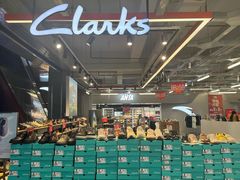 -五环Outlets(高新工厂店)