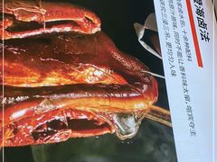-陆记鹅庄·潮汕菜·狮头鹅(大仟里店)