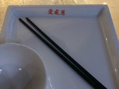 -素清香(解放路店)