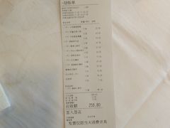 -沙河粉村·国家非遗传承(云台店)