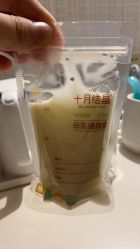 -贝安心月子中心(昌平店)