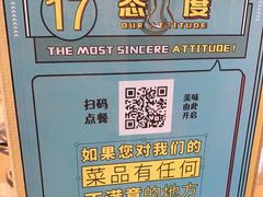 -嗲嗲的椰子鸡(亚龙湾总店)