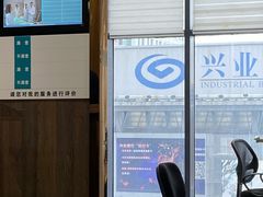 -瑞慈体检沈阳机构