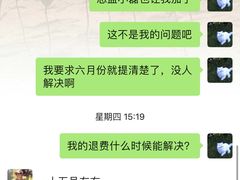 -阳光游泳培训基地(天通苑店)