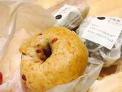 -面包谷Grains n' Beans(九号公馆店)
