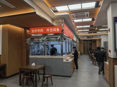 -立文冬·鲜活面(杭州太合商业中心店)