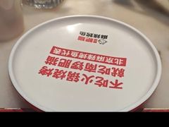 -南锣南门