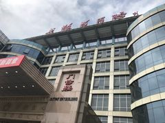 -中国人民解放军总医院第三医学中心