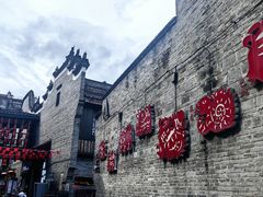 -东西巷