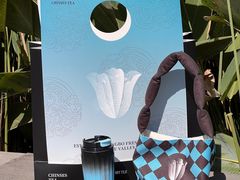 -OH MY TEA 奇妙特饮(天一店)