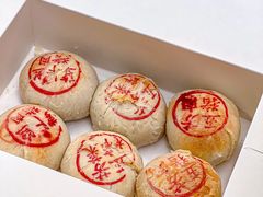 -五芳斋(中山大道总店)