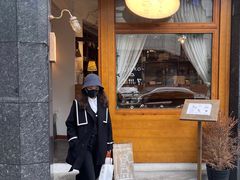 门面-Ginko银子(青龙街店)