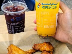 -达美乐比萨(大冲店)