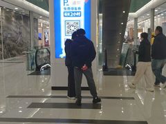 -凯德MALL(望京店)