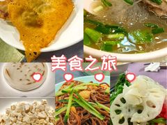 -老孙家饭庄·非遗(东关店)