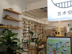 -环悦艺术空间(东山口店)