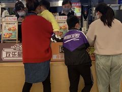 -德克士(睢宁曼哈顿店)