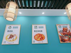 -柳州爽仔螺蛳粉