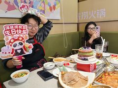 -海底捞火锅(赛格国际购物中心店)