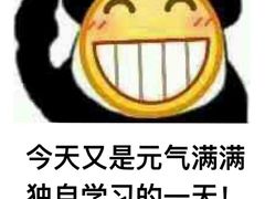 -盘炉forenza·云贵川融合小食堂 ( 钟楼中柳巷店)