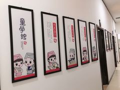 -童学馆·诗书礼乐少儿国学(天津大剧院店)