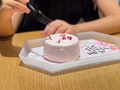 -tea’stone(新天地店)