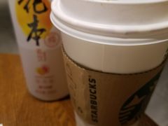 -星巴克(天津工华道智慧山店)