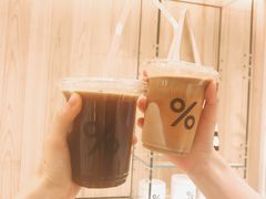 -% Arabica阿拉比卡咖啡(深圳湾万象城店)