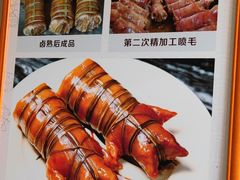 -得心斋(国瑞升平里店)