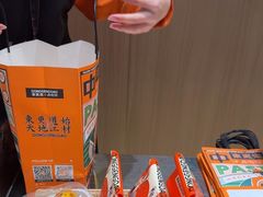 -東更道点心行(北京龙湖熙悦天街店)