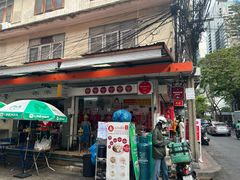 -榮泰米粉湯(Left Shop)