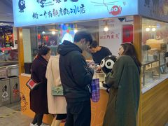 -怪物的冰与火(天虹商场中山路店)