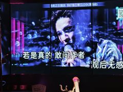 -温莎KTV(国贸店)