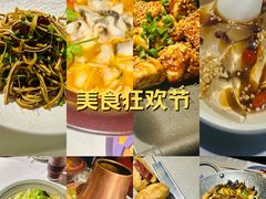 -雀舞云南菜(天津天河城购物中心店)