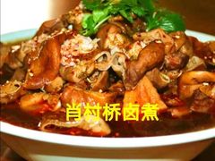 -原肖村桥卤煮(旧宫东路店)