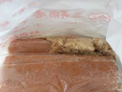 -北京稻香村(学清店)