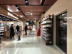 -中百生活剧场(泛海城市广场店)