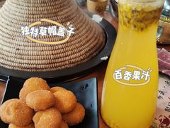 -菌乡缘·野生菌蒸汽鱼火锅(江边夜市店)