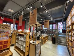 -茶颜悦色(坡子街幽兰阁店)