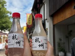 -舒羽咖啡(运河店)