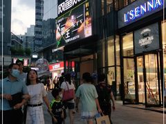 -蜜雪冰城(德思勤广场店)