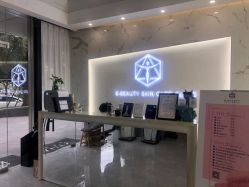 -B-BEAUTY童颜皮肤管理中心