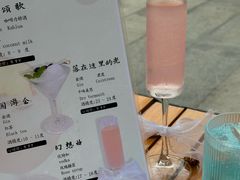 -杭桃里(万象城店)