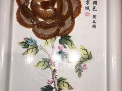 -京味斋·北京烤鸭(北京南站洋桥店)